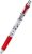 Sanrio Hello Kitty 789577 EnerGel Gel Ballpoint Pen