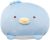 SUMIKKOGURASHI San-X Original Real Penguin Mochi Cushion Plush