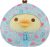 San-X Original Rilakkuma Hearts Sleeping Bag Plush – 22″ Kiiroitori