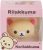 Korilakkuma San-X Original Laydown Vinyl Figurine Toy
