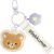 San-x RILAKKUMA AB32201 Rilakkuma Patch Keychain